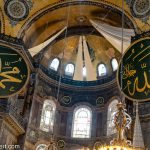 nicko cruises 11-Tage-Mittelmeerkreuzfahrt Athen bis Istanbul mit VASCO DA "Muhammed und Allah" Kalligrafie in der Hagia Sophia (Istanbul)