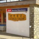 Bahnstation Bernina Diavolezza_Entdeckungstour durch das malerische Engadin